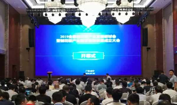 板材网