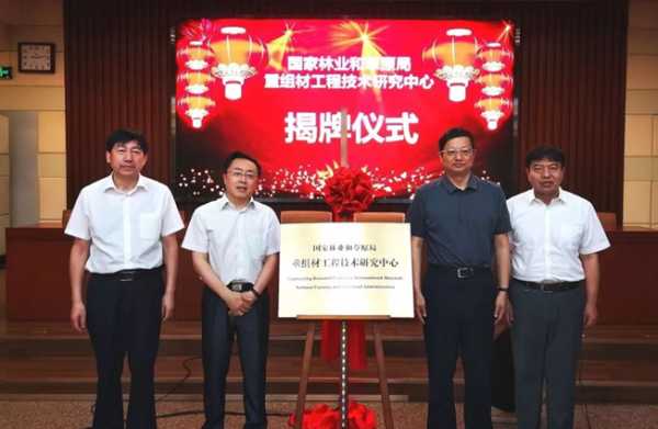 板材网