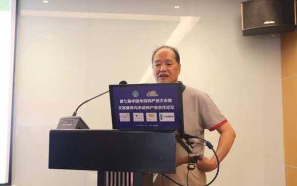 板材网