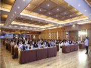 第七届中国木结构产业大会暨文旅康养与木结构产业合作论坛在辽宁营口召开