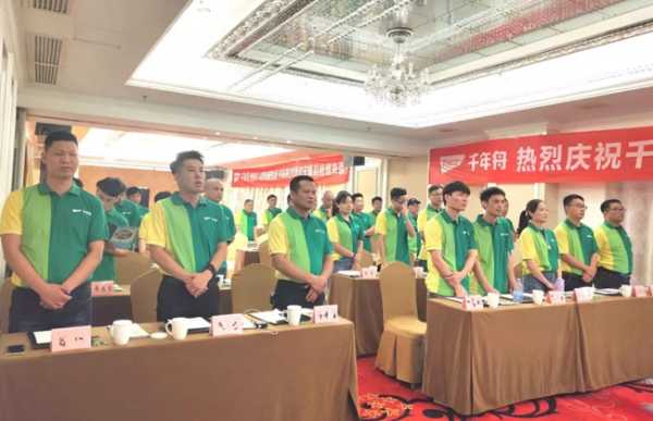板材网