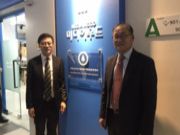 临沂市木业协会会长宋刚为中国临沂市木业协会韩国联络事务所成立揭牌