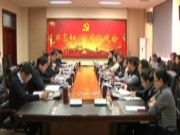 绥芬河新闻对广物木材考察木材码头绥芬河、推进未来深度合作座谈会进行深入报道