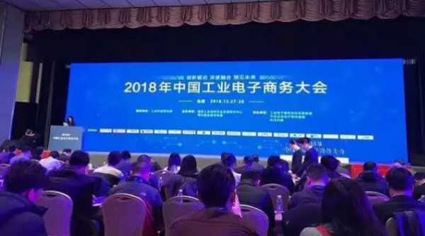 板材网