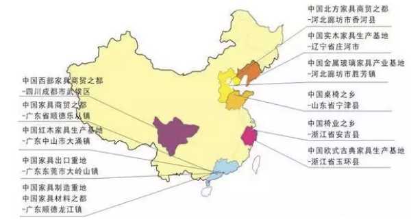 板材网