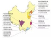 我国木质家具出口市场概况及发展方向探究