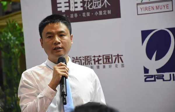 板材网