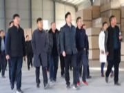 板材名镇：桑墟镇组织五十强企业共谋发展大计