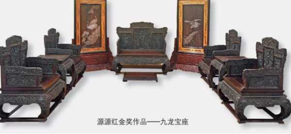 板材网