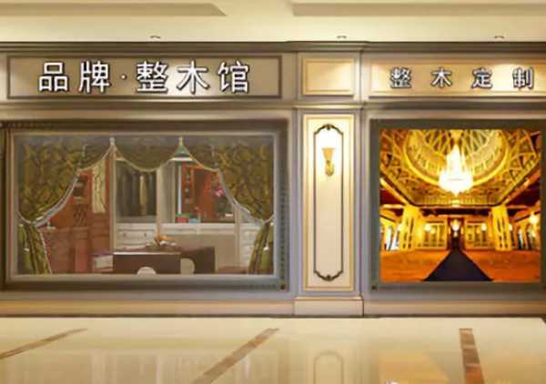 板材网