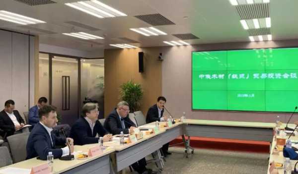 板材网