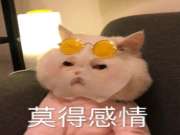 为什么你买板材，花色效果就是和别人不一样？