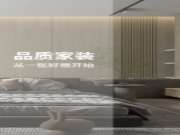 四项全能碳晶板，一板解锁家装超能力