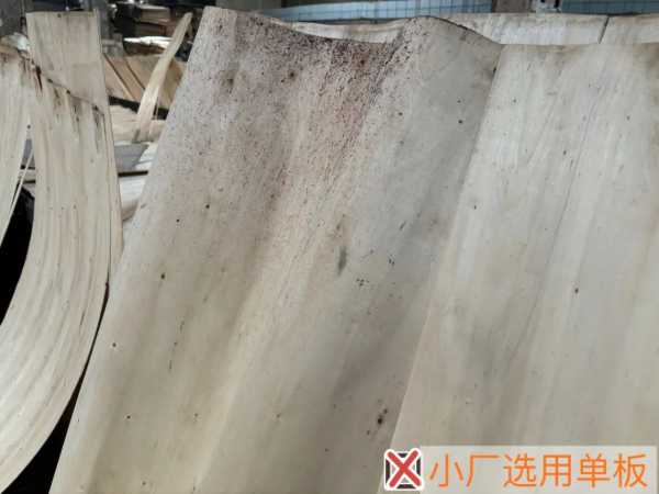 板材网