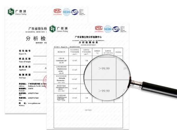 板材网