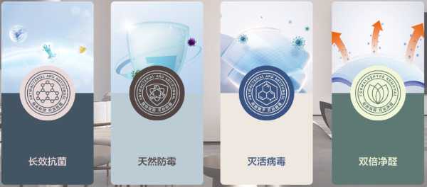 板材网