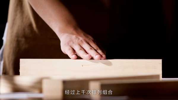 板材网