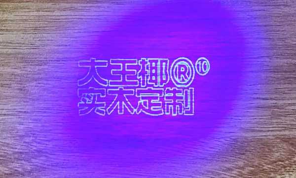 板材网