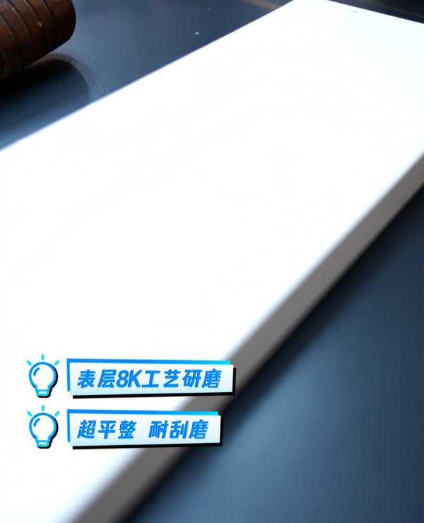 板材网