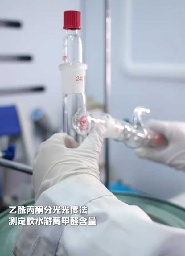 板材网