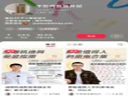 不踩坑全屋定制安全下车！板材选购攻略看这篇~