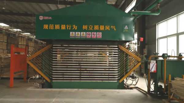 板材网