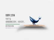 板材五大基材 | 抗变形立芯板 拒绝变形 只需这张板！