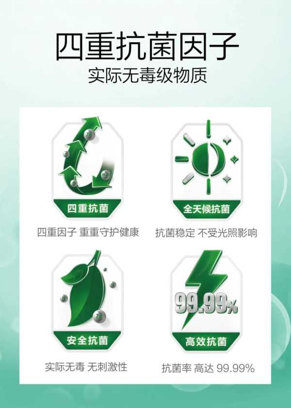 板材网