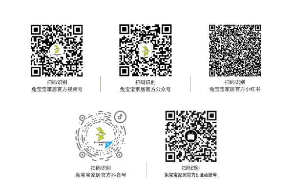 板材网