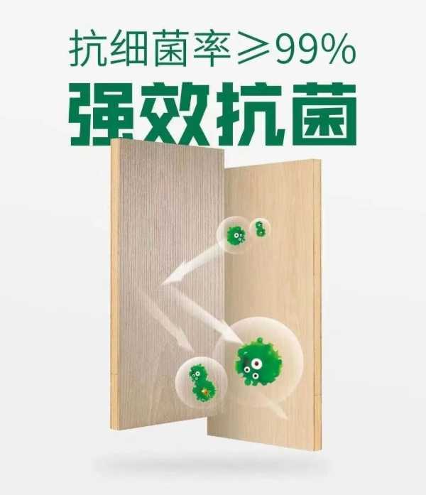 板材网