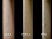 实木感觉定制家具板的特点是什么