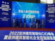 为什么说轻质高强的原晶板是开启空间板材新篇章的钥匙？