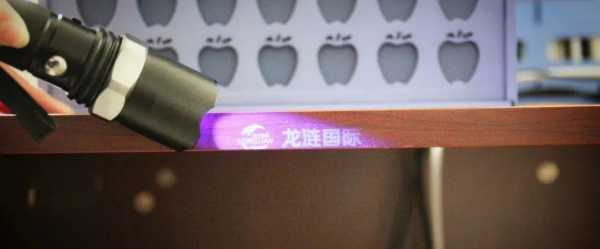 板材网