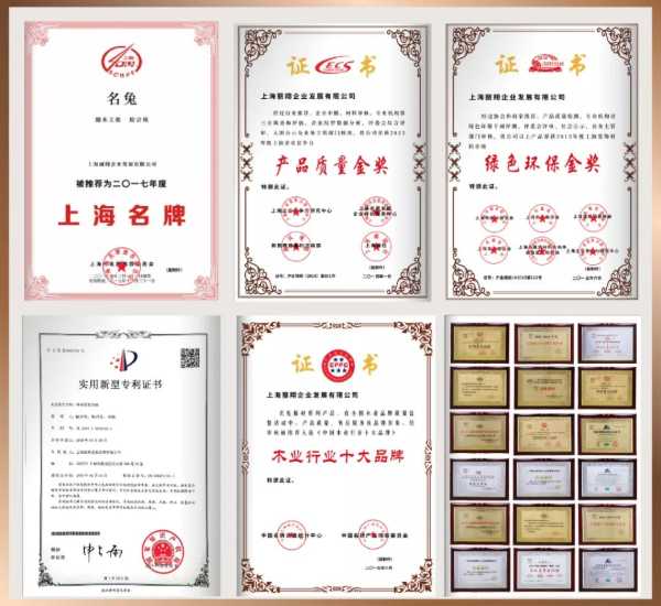 板材网
