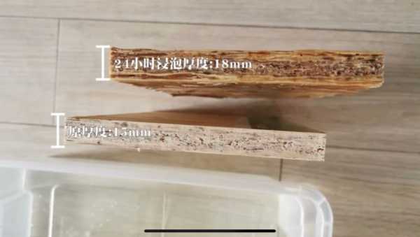 板材网