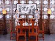 红木家具为何一直深受喜爱？