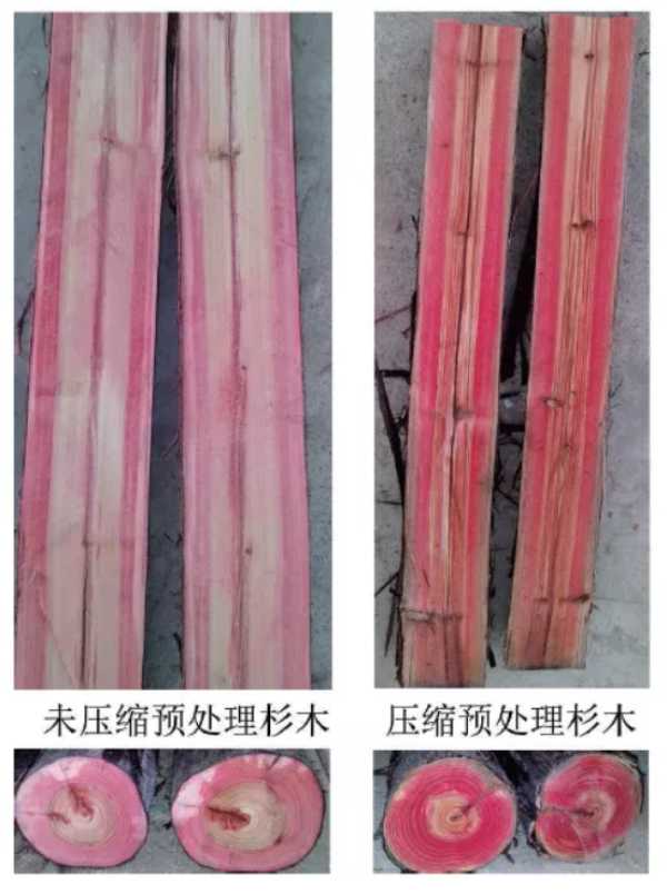 板材网
