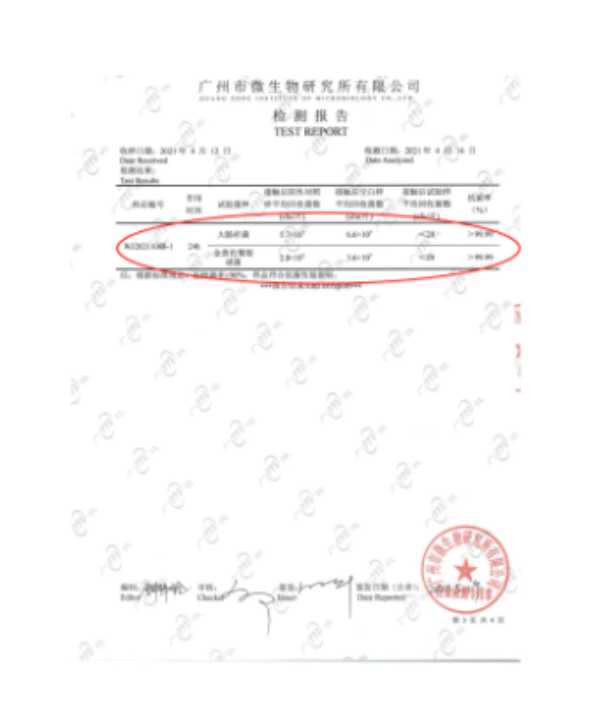 板材网