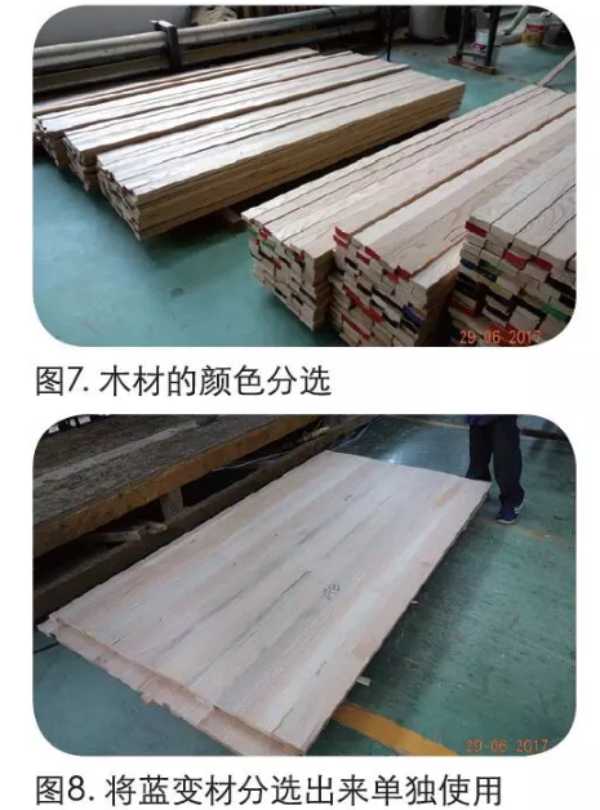 板材网