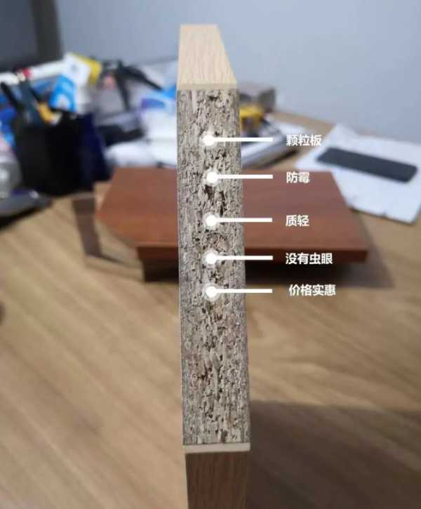 板材网