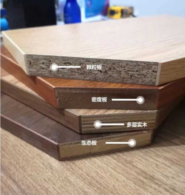 板材网