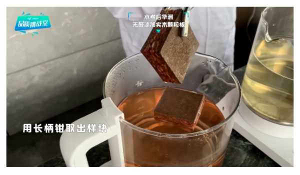 板材网