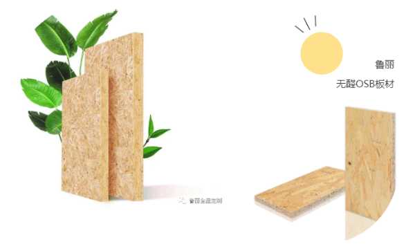 板材网
