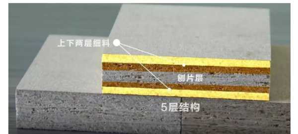 板材网