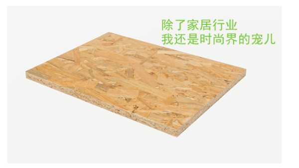 板材网