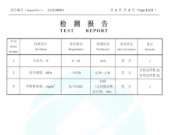 装修用阻燃板，有必要吗？看完再决定