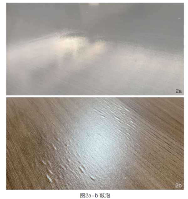 板材网