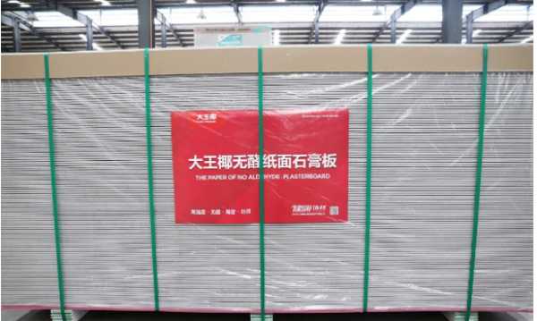 板材网