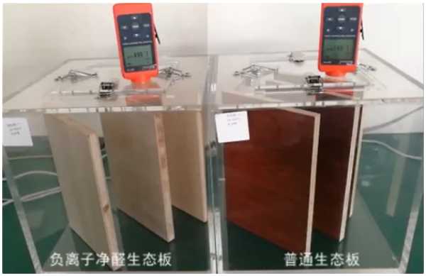板材网