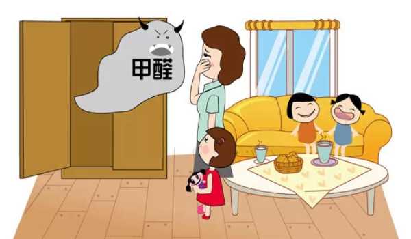 板材网